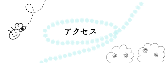馬乗り観音様